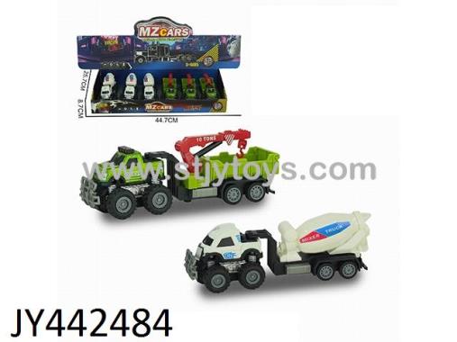 Products Image