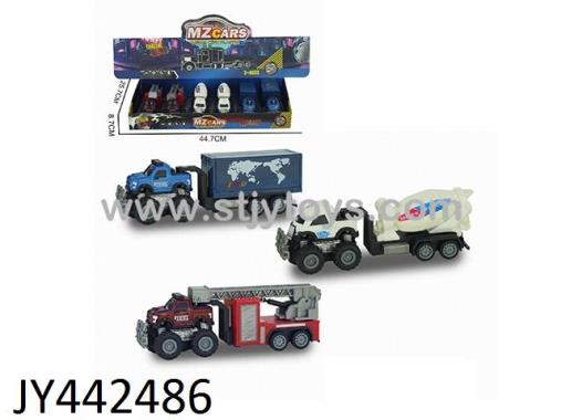 Products Image