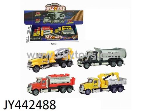 Products Image