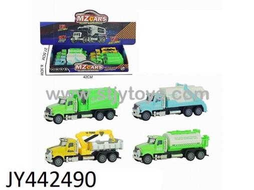 Products Image
