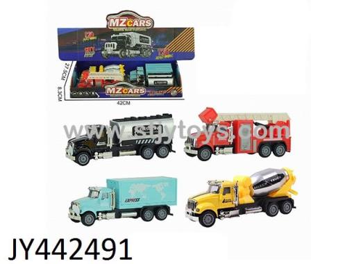 Products Image