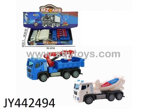 Products Image
