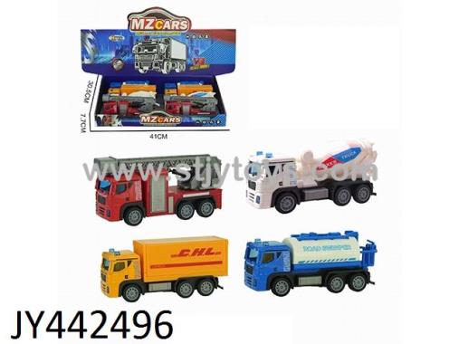 Products Image