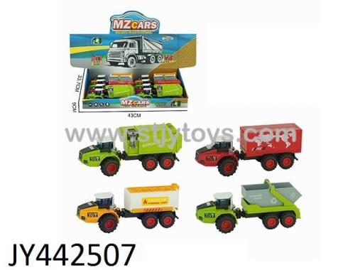 Products Image