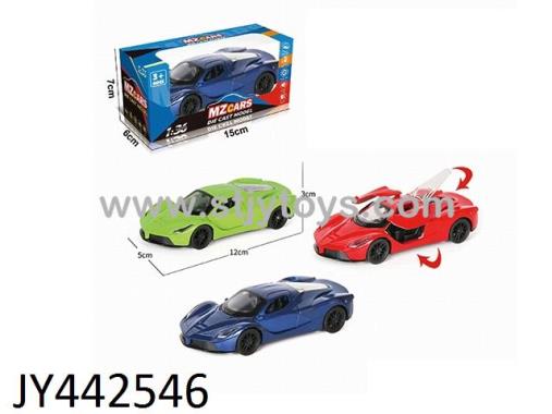 Products Image