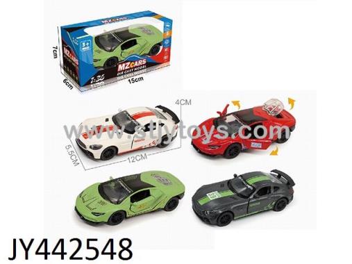Products Image