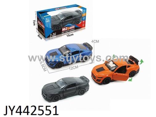 Products Image