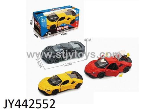 Products Image