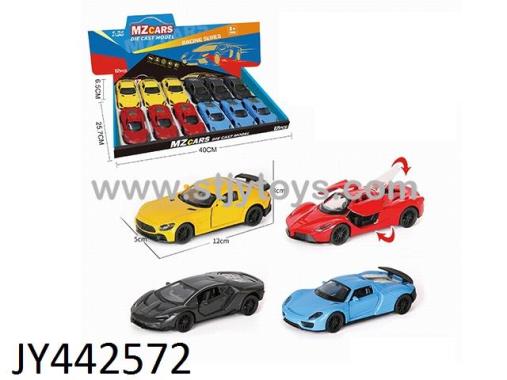 Products Image