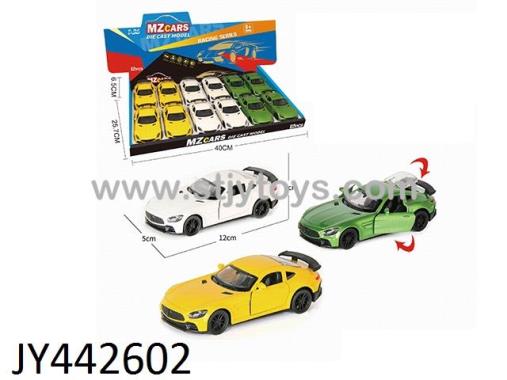 Products Image