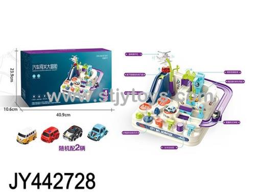 Products Image