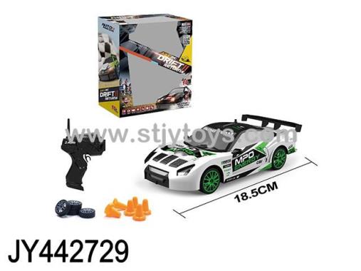 Products Image