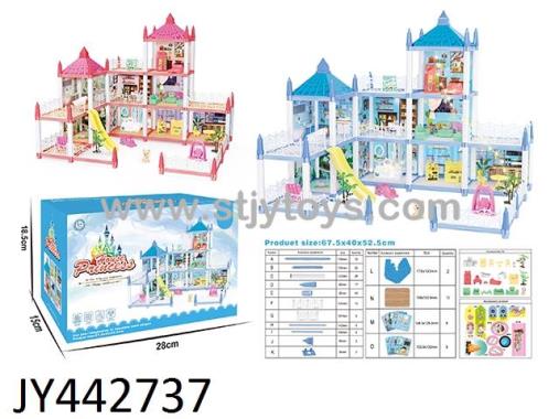 Products Image