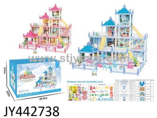 Products Image