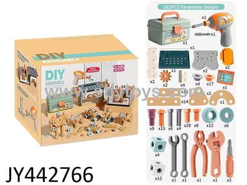 Products Image