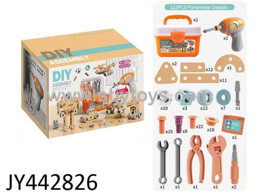 Products Image