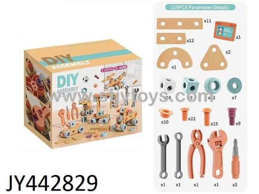 Products Image