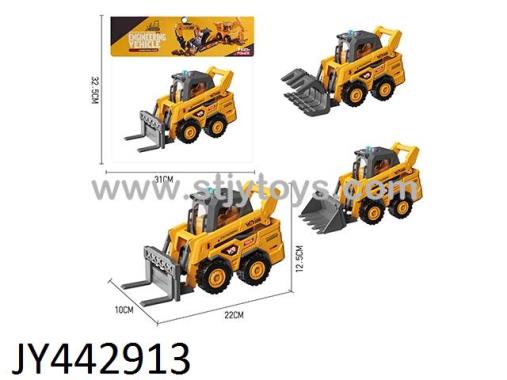 Products Image