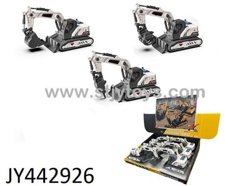 Products Image