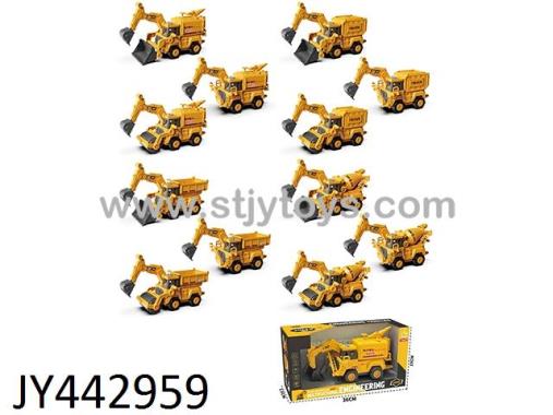 Products Image