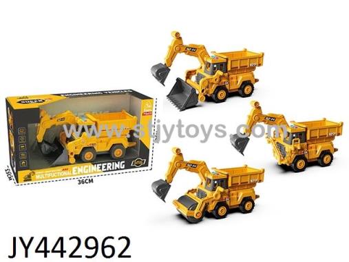 Products Image