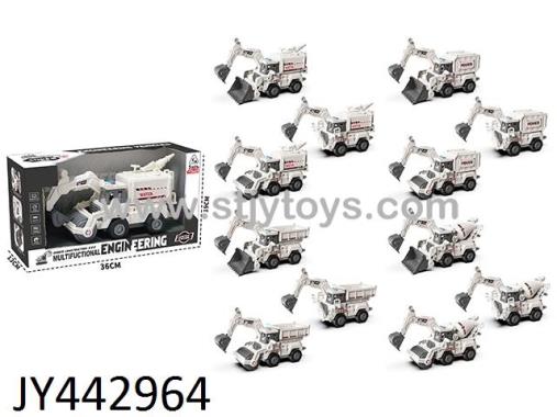 Products Image