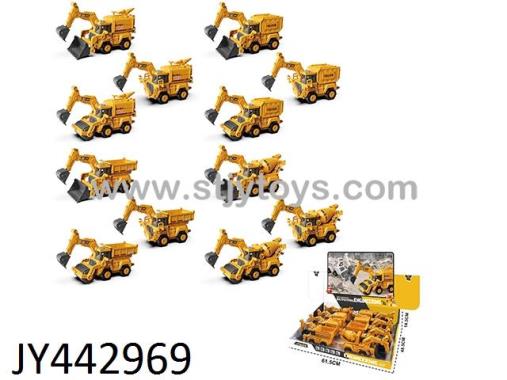 Products Image