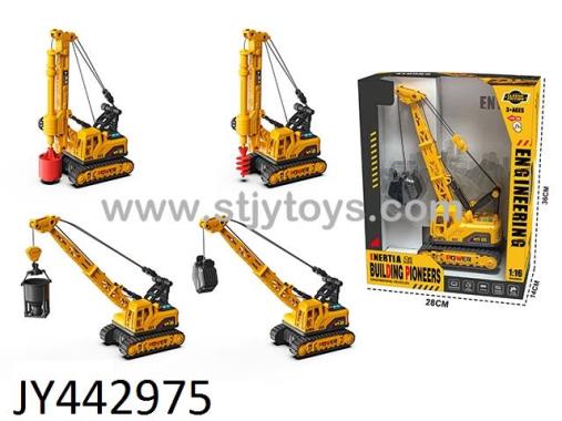 Products Image