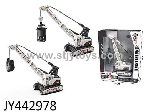 Products Image