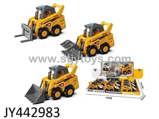 Products Image