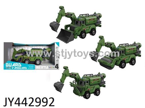 Products Image