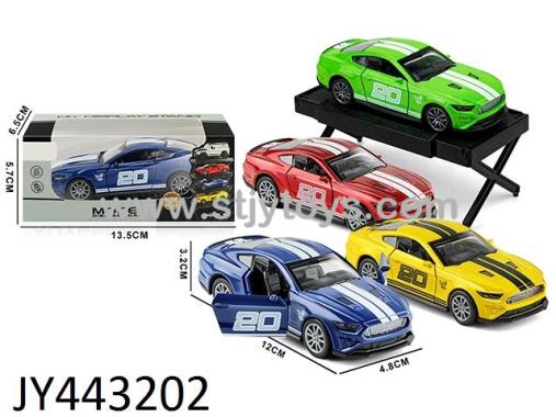 Products Image