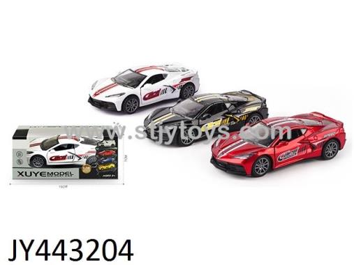 Products Image