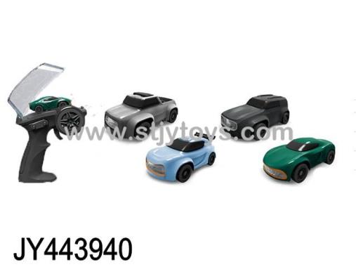 Products Image