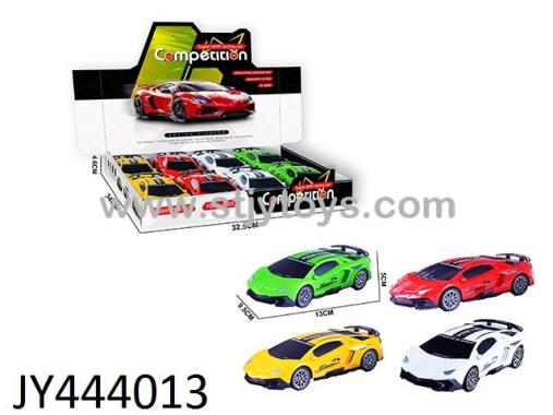 Products Image