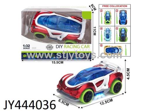 Products Image