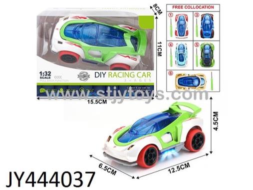 Products Image
