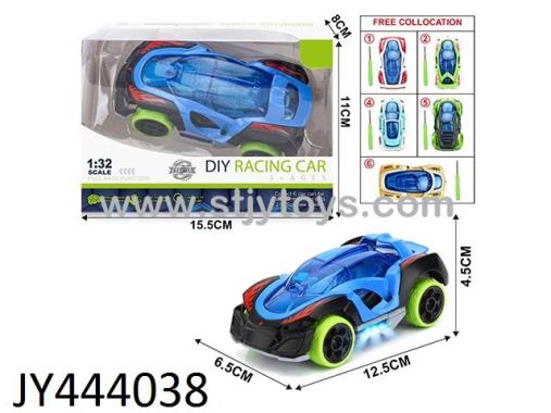 Products Image