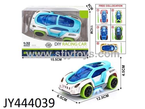 Products Image