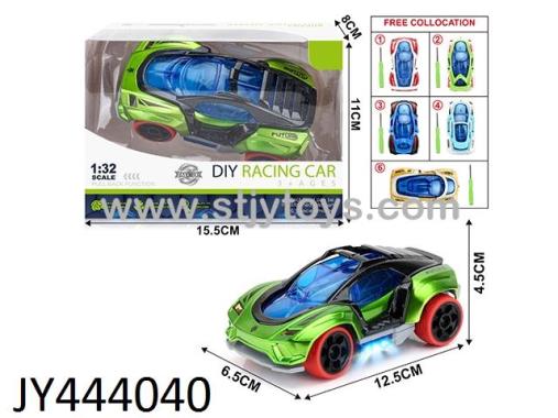 Products Image