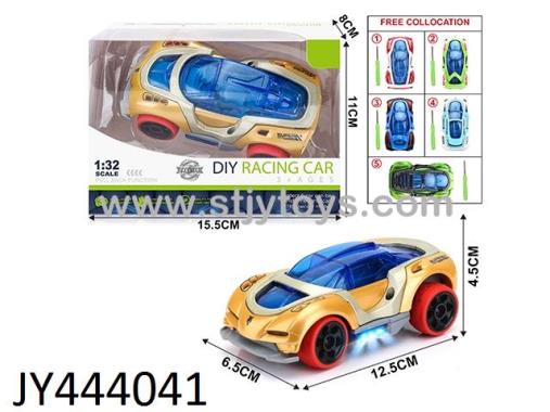 Products Image