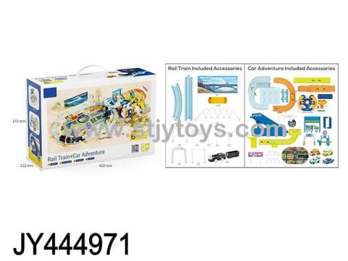 Products Image
