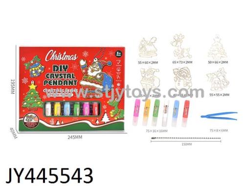 Products Image