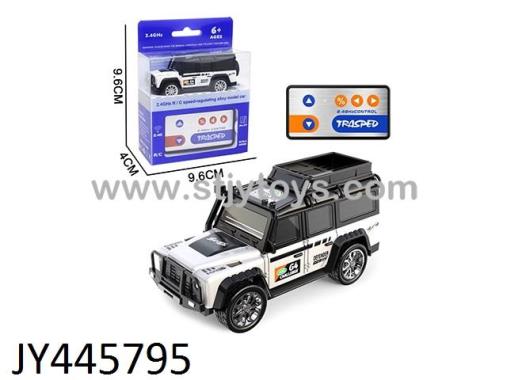 Products Image