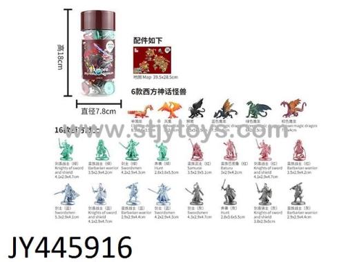 Products Image