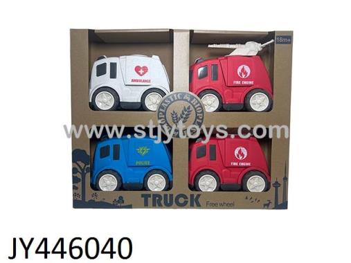 Products Image