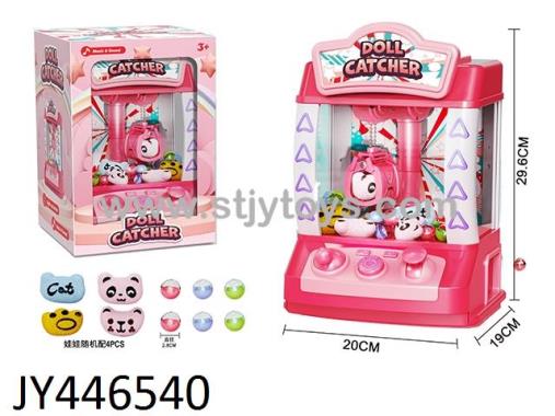 Products Image