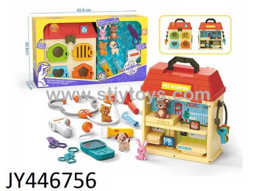 Products Image