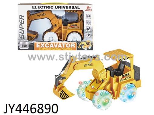 Products Image