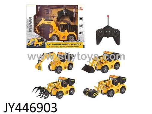 Products Image